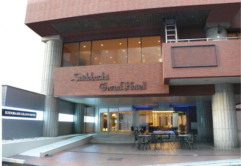 Hotel Suidobashi Grand Präfektur Tokio